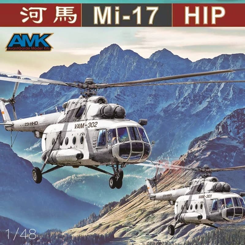 Kit di modellismo AMK, modello di aereo 88010, elicottero russo Mi-17 Hip Early Hippo, scala 1/48