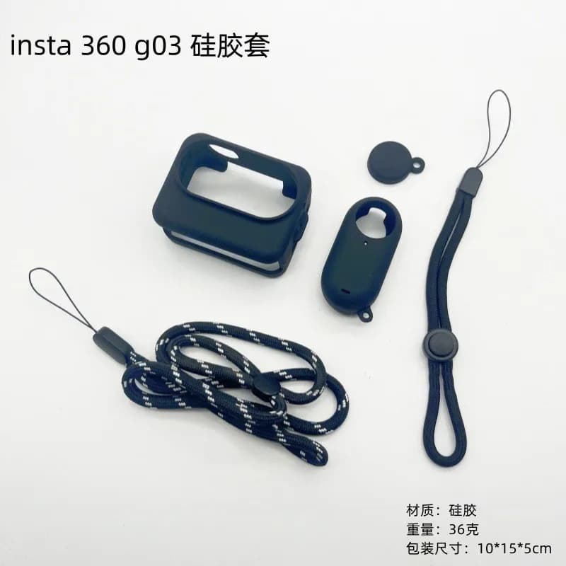 Custodia Protettiva in Silicone per Insta360 GO3/3S, Cover per Obiettivo e Corpo Principale, Accessori per Videocamera Sportiva d'Azione