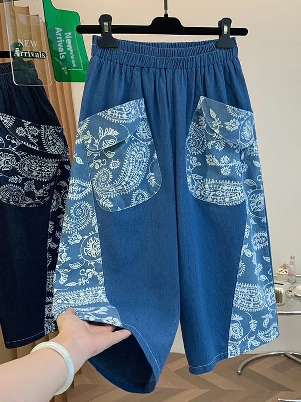 Retro Print Splicing Thin Summer Denim Wide Leg Pants High Waist Cotton Casual Trousers for Women Artistic Seven-Foot Jeans