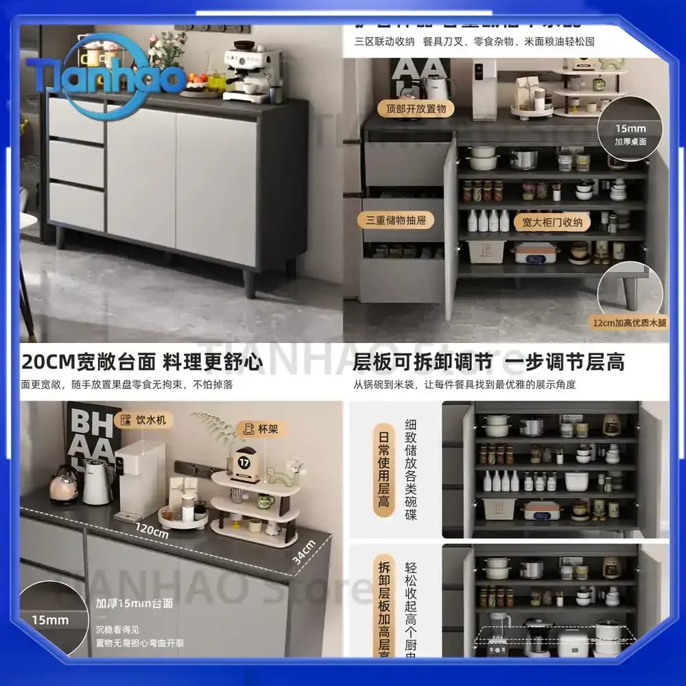 Storage Cabinet for Living Room Wall Mounted Sideboard Buffet Table for Coffee Maker Tea Station Minimalist Home Bar Cabinet