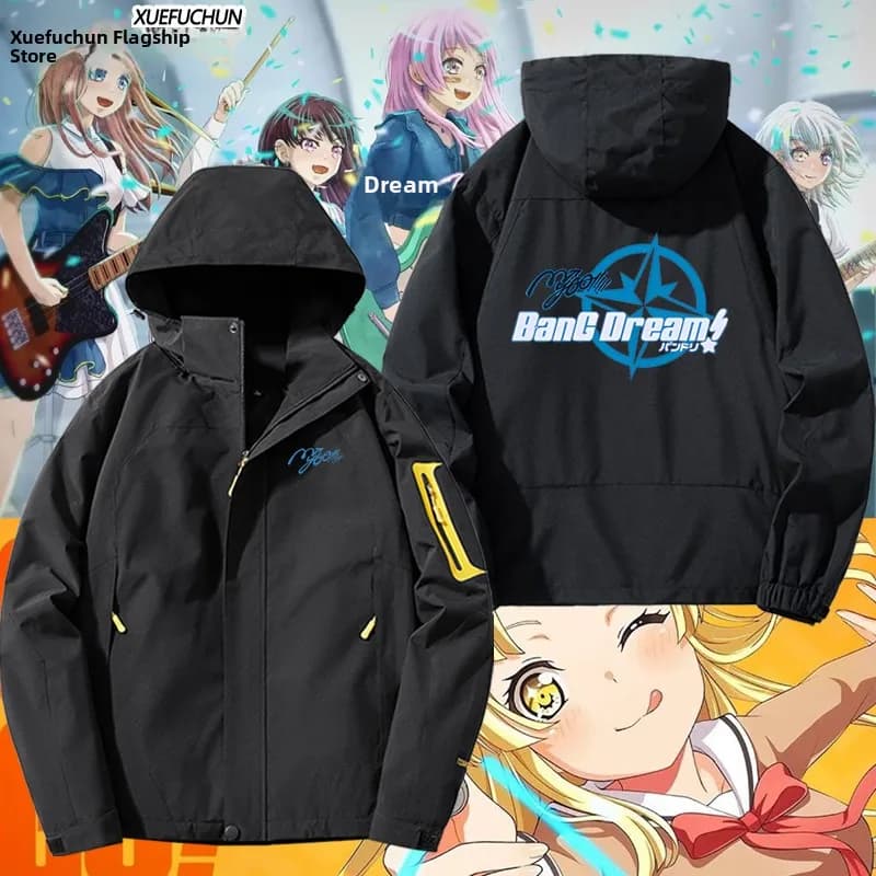 Giacca Outdoor con Cappuccio in Poliestere e Fibra Composita Antivento a Maniche Lunghe per il Gioco BanG DreO GO MANIAC