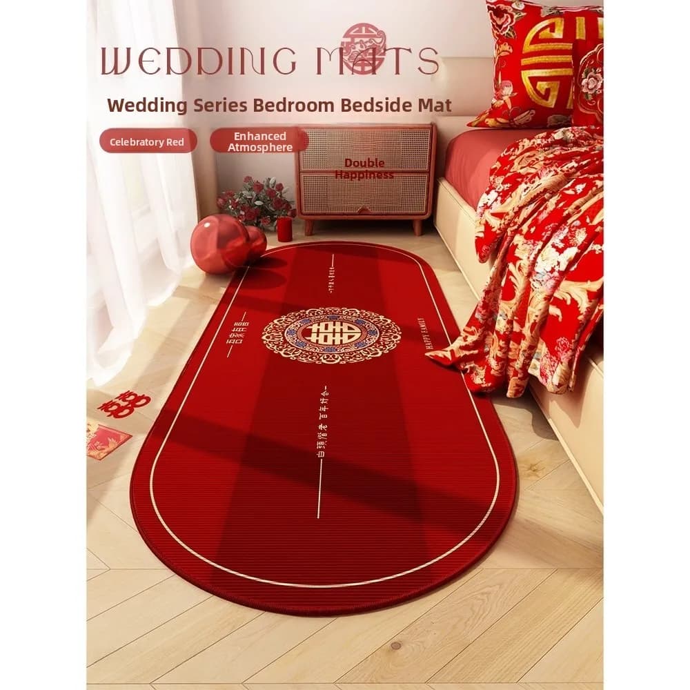Wedding Carpet Red Celebration Bedroom Bede Oval Rug Main Bedroom Room Tail Decoration Marriage House Setup Kiapurden