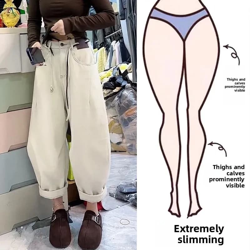 Jeans Modellanti Taglie Forti da Donna, Nuova Collezione Primavera 2026, Modello per Taglie Forti, Pantaloni a Gamba Larga Stile Dad Casual a Vita Alta