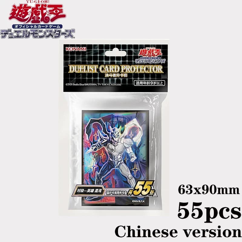Hot 55 pz Ufficiale YuGiOh Simplificato Eroe Cinese Caos Buste Per Carte 63x90mm TCG Gioco Protector per I Bambini Anime Collezione Regalo