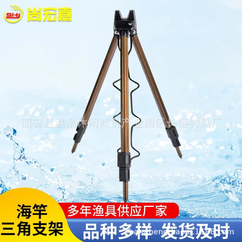 Vendita Accessori per la pesca alla carpa per piccoli barche Supporto per il mare Attrezzatura per asta di riposo Strumenti Supporto per attrezzi Spinning D'acqua dolce Nuovo supporto Supporti