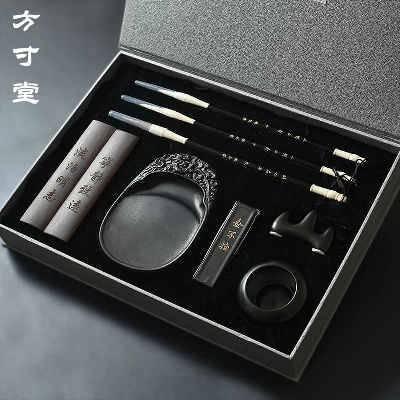 Study Four Treasures Set Pen, Ink Paper Inkstone Gift Box Gift Brush Professional Grade Calligraphy Chinese Painting Inkstone Pe