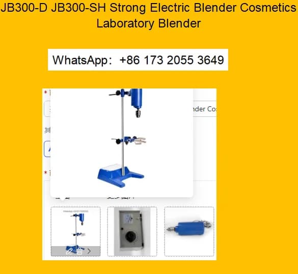JB300-D JB300-SH Strong Electric Blender Cosmetics Laboratory Blender
