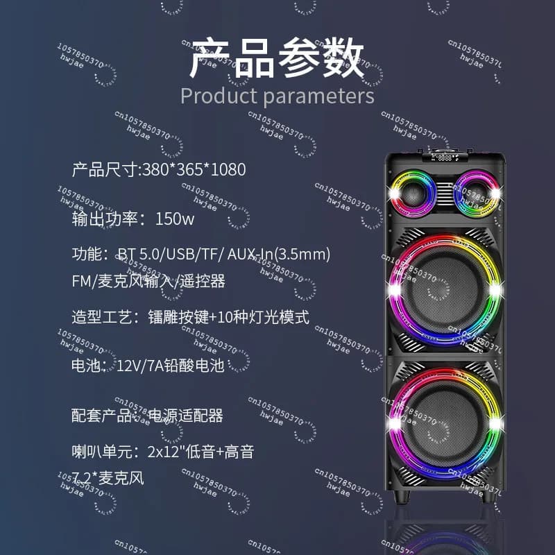 GD-1415 Portable Smart Karaoke Machine System With Dual 12'' Horn Wireless Speaker And 15.4'' Touch Screen For Parties Speakers