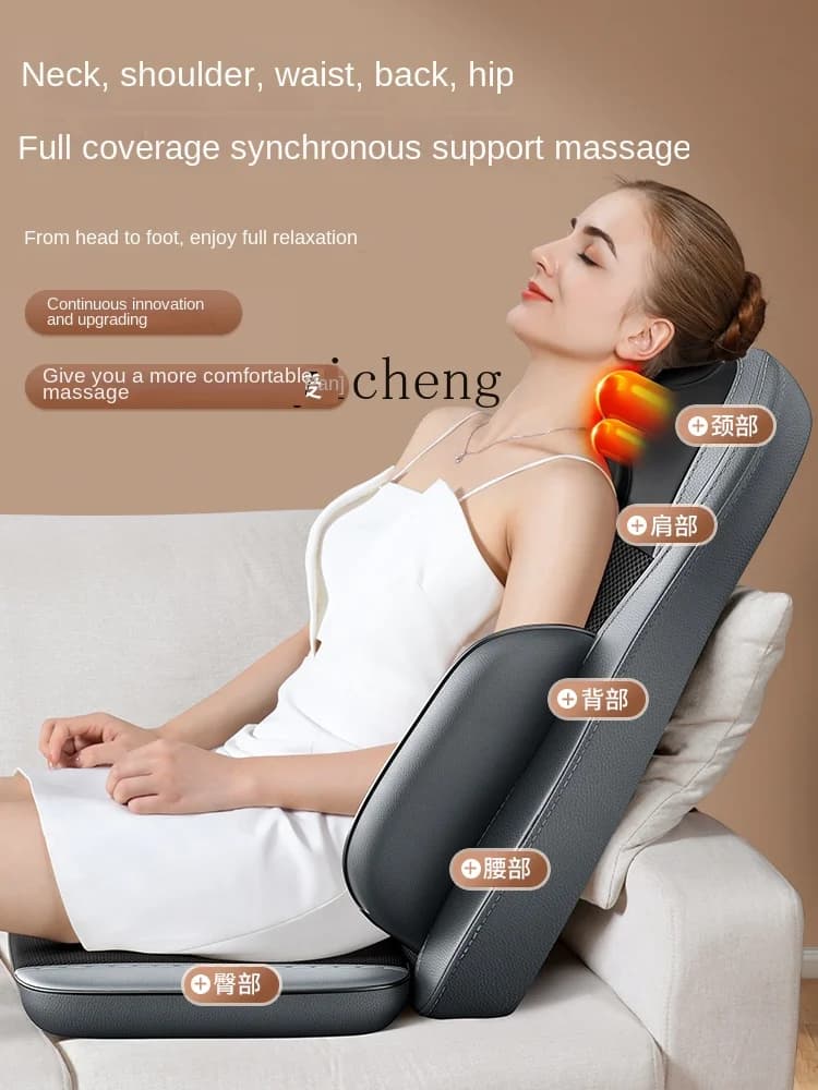 Massaggiatore per spalle, colonna vertebrale cervicale, vita, schiena, corpo, cuscino multifunzionale automatico, sedia massaggiatore