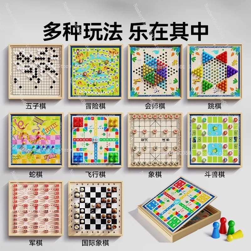 Attrazione magnetica Scacchi cinesi backgammon scacchi volanti tavola multifunzione dama per bambini multi-in-one