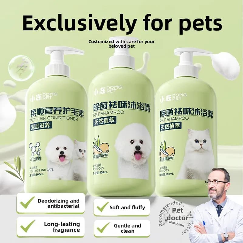 Shampoo per Animali Domestici 500ml, Detergente Profumato per Cani e Gatti, Rimozione Odori, Prodotti per la Cura degli Animali