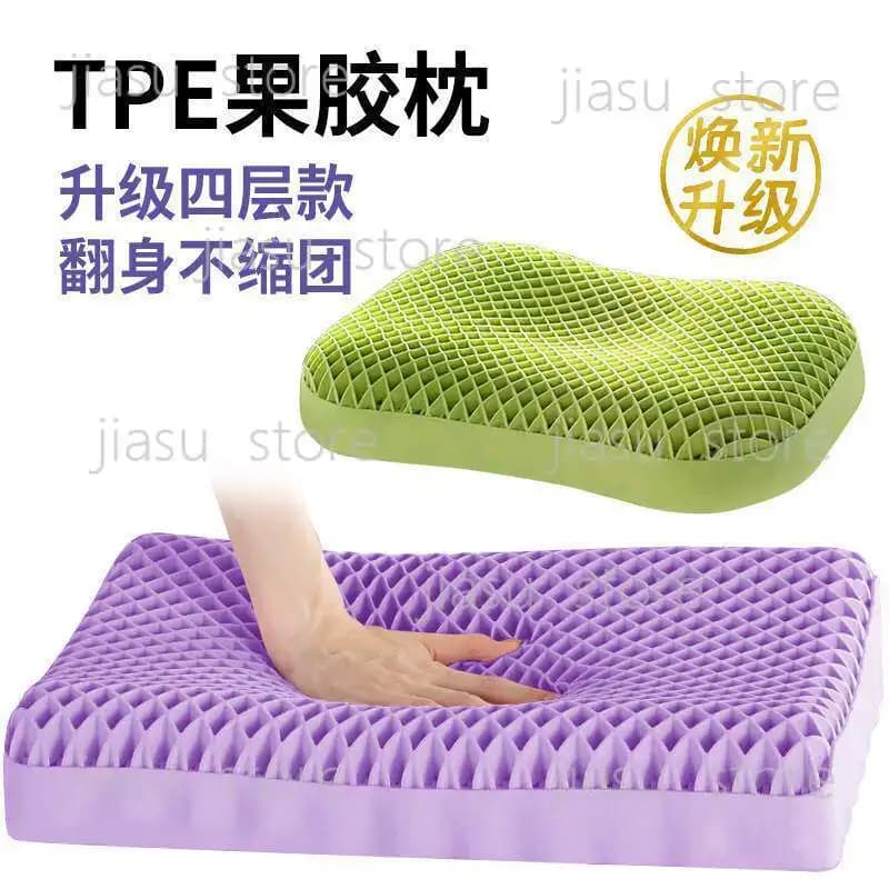 TPE Pillow, Zoned Pectin Pillow for Cervical Vertebra Protection and Sleep Aid, Pressure-Free Pillow
