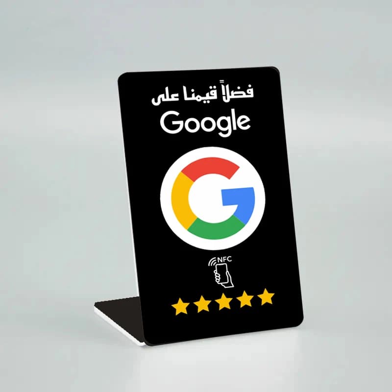 Espositore NFC scrittura araba recensione di Google carte di recensione aziendale sociale con URL Pop-Up