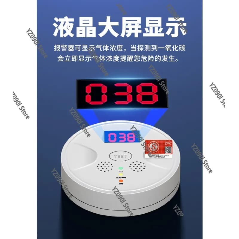 High Sensitivity Carbon Monoxide Detector, Household CO Toxic Gas Leakage Alarm for Home Safety Prevention
