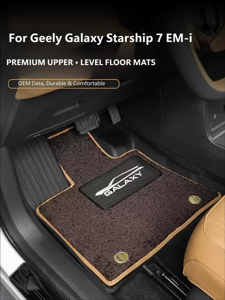 For Geely Galaxy Starship 7 EM-i Geely EX5 EM-i 2026 Custom Accessories Protective Pad Car Floor Mats Automobile Carpet Cover