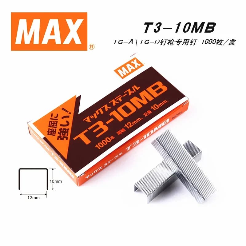 1 pz giappone MAX T3-10MB macchina per la decorazione della cucitrice a strati spessi ad alta resistenza adatta per pistola sparachiodi TG-A