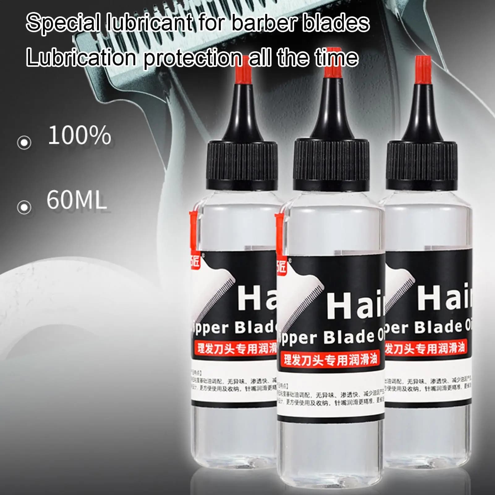 Hair Trimmer Oil Clippers Oil Trimmer Oil Barber Oil for Clippers Shaver Oil Beard Trimmer Oil Rust Prevention Hair Trimmer Oil