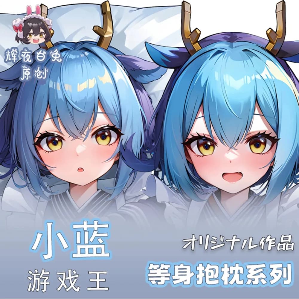 Gioco Yu-Gi-Oh Casa Sexy Dakimakura 2WAY Hing Corpo Coperture per Cuscini Giapponese Otaku Anime Copertura Biancheria da Letto Regali HY