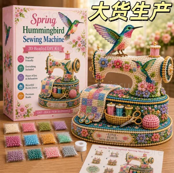 Spring Hummingbird Mini Sewing Machine DIY Handcraft Kit Multifunctional Stitching Tool For Clothing DIY Projects