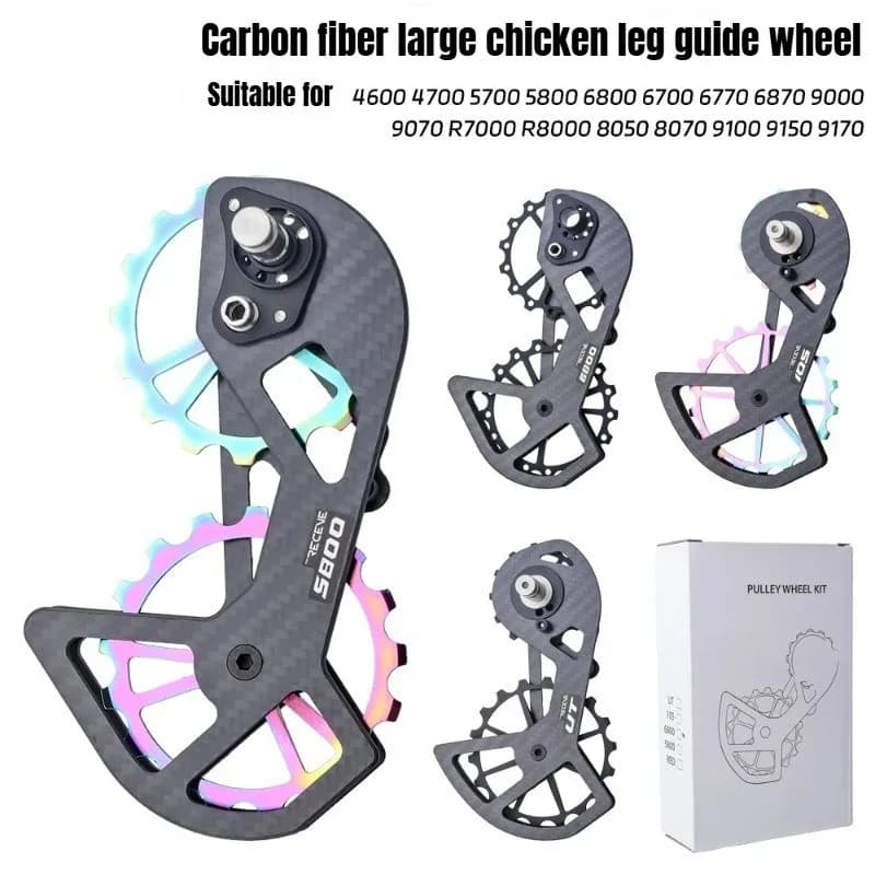 Carbon Fiber Ceramic Ultra-light Rear Pull UT Large Guide Wheel for Bicycles R7000/R8000/5800/6800