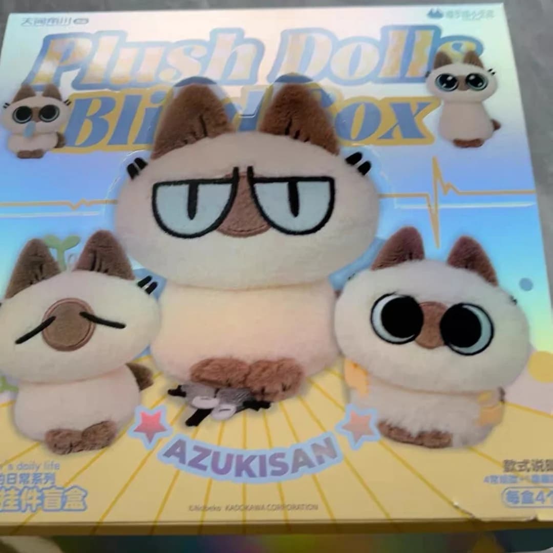 Serie Daily Life di Azukisan: Bambole di Peluche in Scatola Misteriosa, Gatto Siamese Carino, Giocattoli Anime per Ragazze e Bambini, Regalo di Compleanno Ideale