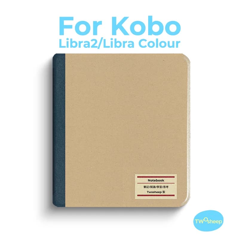 Custodia Twosheep da 7 pollici per Kobo Libra Color e Kobo Libra2 Flip magnetica Auto Sleep Wake TPU Custodia morbida stile notebook