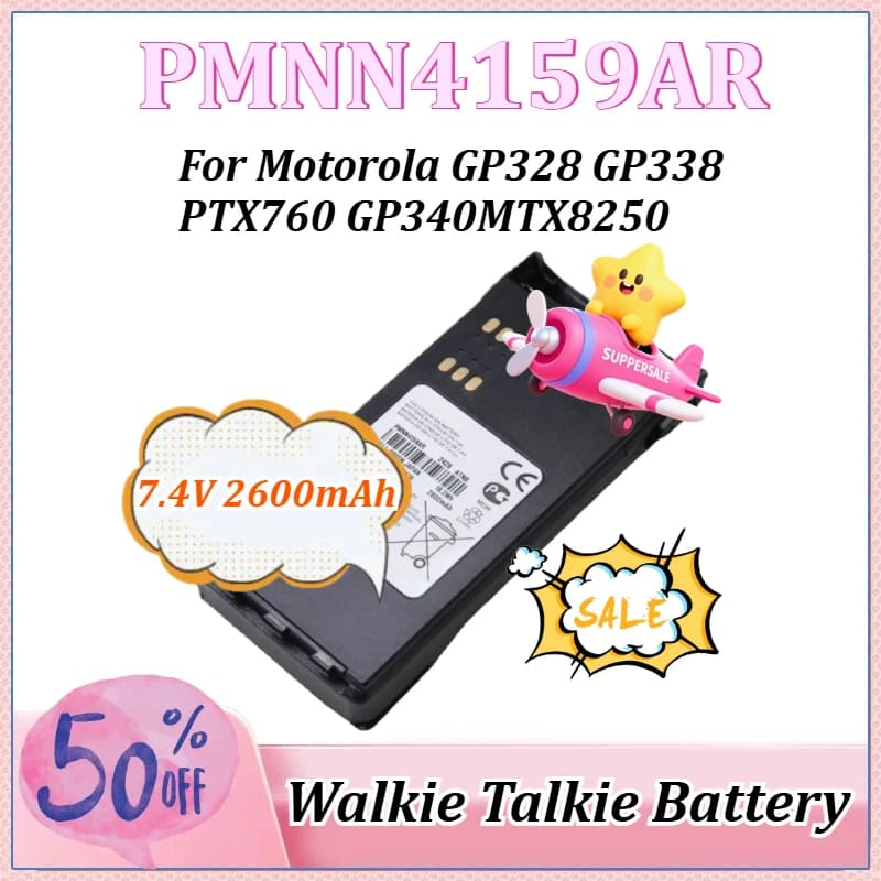 Batteria agli Ioni di Litio 7.4V 2600mAh PMNN4159AR per Walkie-talkie Motorola MTX8250 GP338 PTX760 GP328 GP340