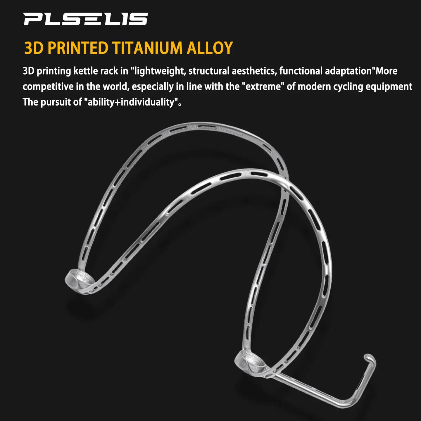 Plselis Portabottiglie per bicicletta in lega di titanio ultraleggero, portabottiglie per mountain bike, portabicchieri, peso 9 g