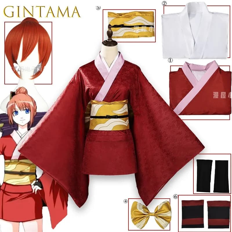 Gintama Cos Kagura Yoshiwara Abbigliamento casual Cosplay Anime 2D Set completo da donna per i fan Moda di Halloween Nuova festa uniforme