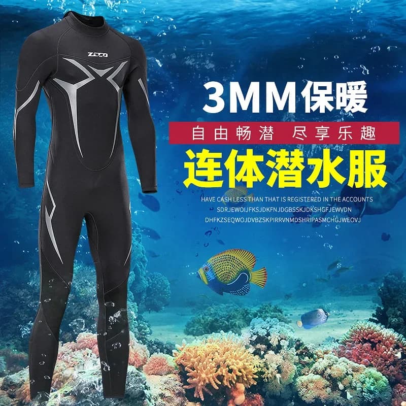 Muta Subacquea Intera Flessibile da Uomo 3mm, Calda, Super Elastica, Resistente all'Usura, per Immersioni in Acque Fredde e Nuoto Invernale