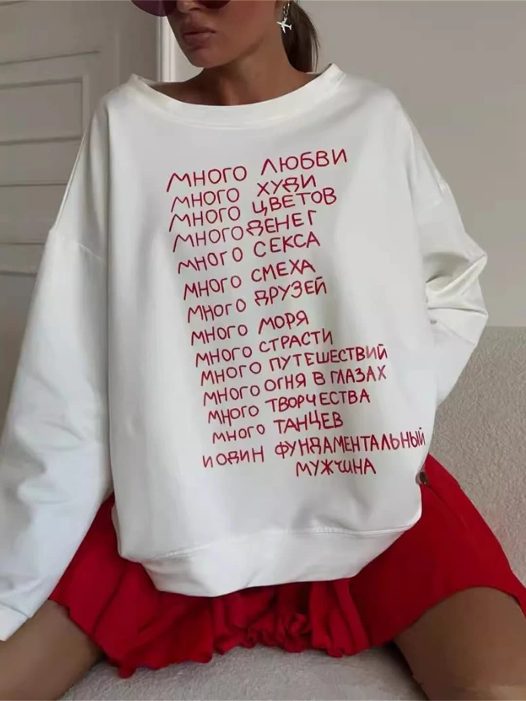Fashionable Printed Loose Casual Hoodie Women's Long Sleeve round Neck Sweatshirt Comfortable Streetwear Style Spring Collection