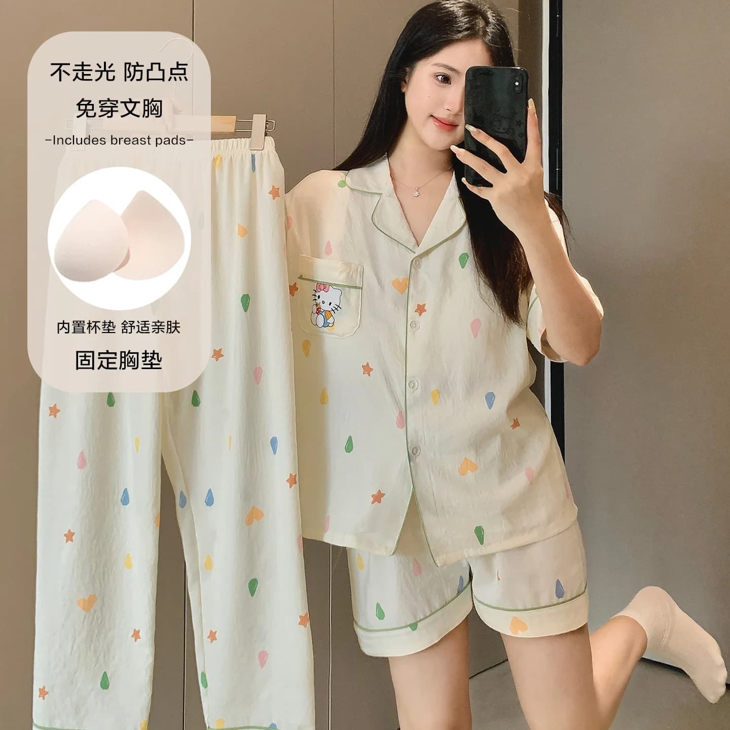 Set pigiama estivo da donna Sanrio Hello Kitty, 3 pezzi, con T-shirt imbottita, pantaloncini e pantaloni larghi, simpatico abbigliamento da casa per ragazze anime.
