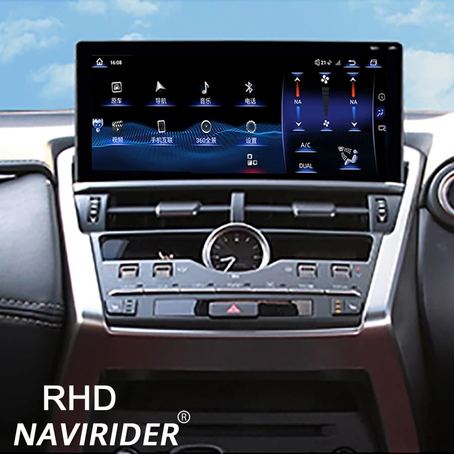 Stereo10.25'' Android 14 Radio For Lexus NX NX200 NX200T 300h 2018-2021 CarPlay 8+256GB Navi RHD Multimedia Player Bluetooth