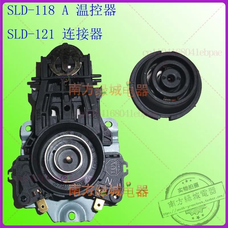 1Set SLD-118 10A 250V for Midea electric kettle base thermostat top and bottom accessories base coupler