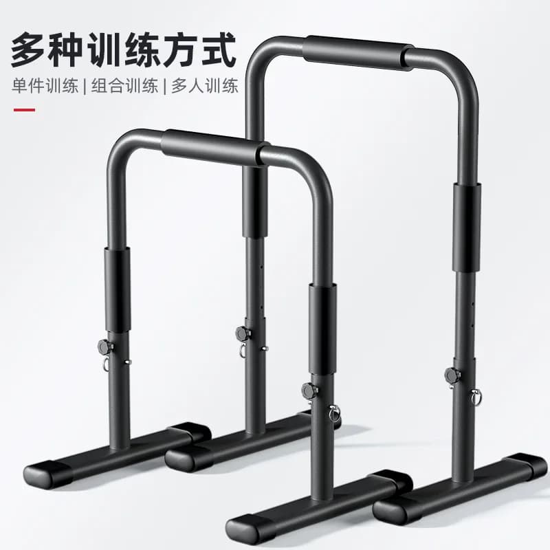 Horizontal bar type split for domestic use, arm bending and extension Brace for Russian type vertical parallel bar, extraction device