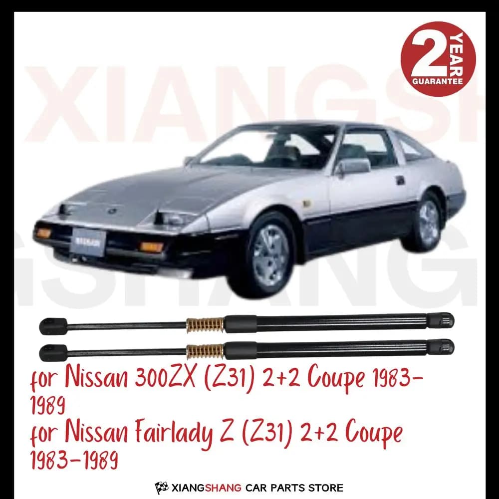2pcs Rear Tailgate Damper for Nissan 300ZX (Z31) 2+2 Coupe 1983-1989 Tailgate WITH SPRING Trunk Boot Gas Charged Gas Struts