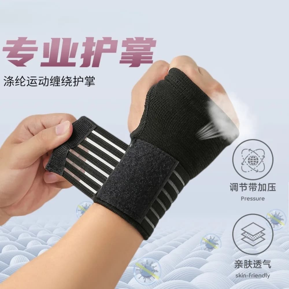 1 pz cinturino fasciatura elastica protezione per il polso supporto artrite distorsione fascia protezione carpale modellatura della mano supporto per il polso protezione