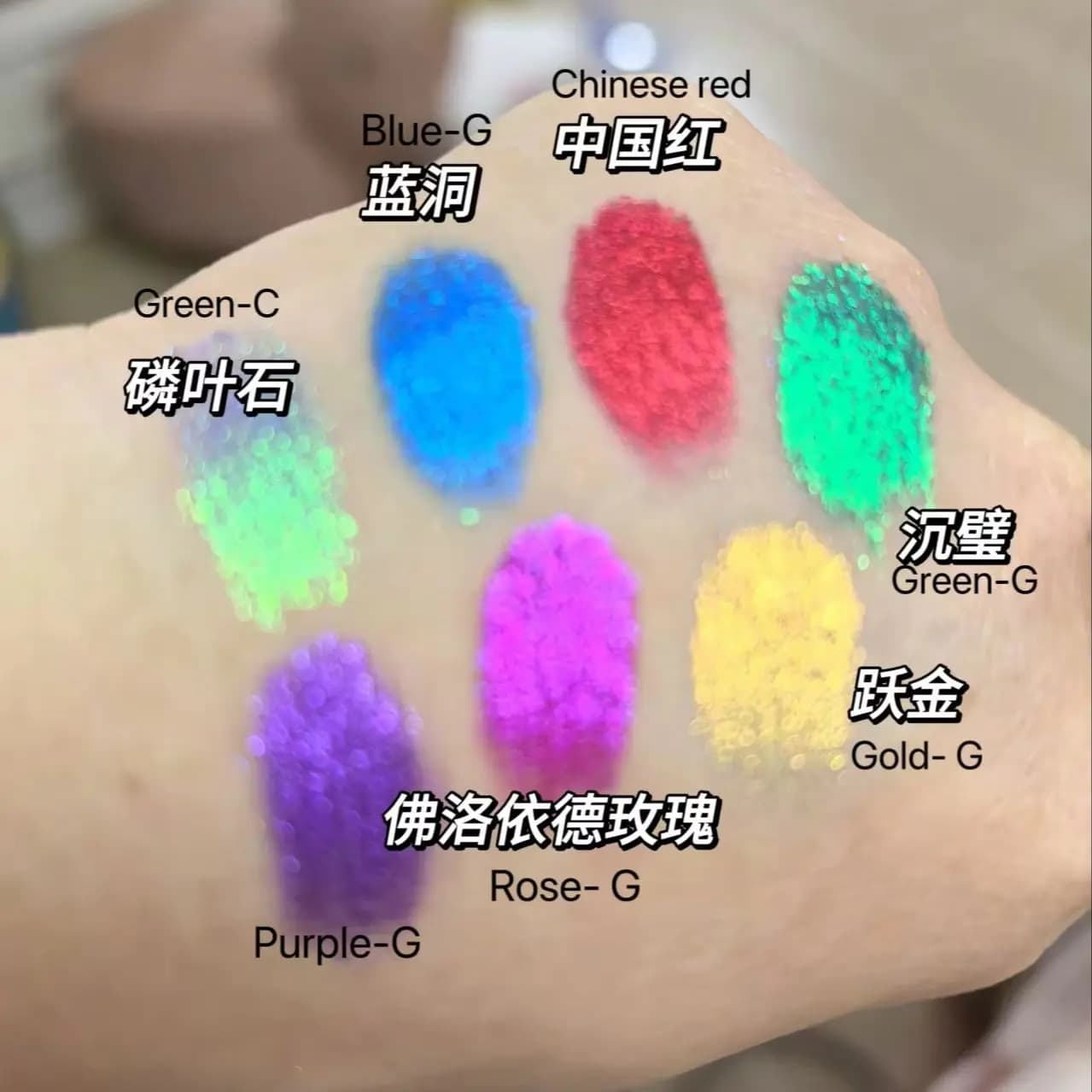 Camaleonte eye shadow in matt monochrome powder shiny metal gothic high pigmentation makeup lasting eyes with fine flash