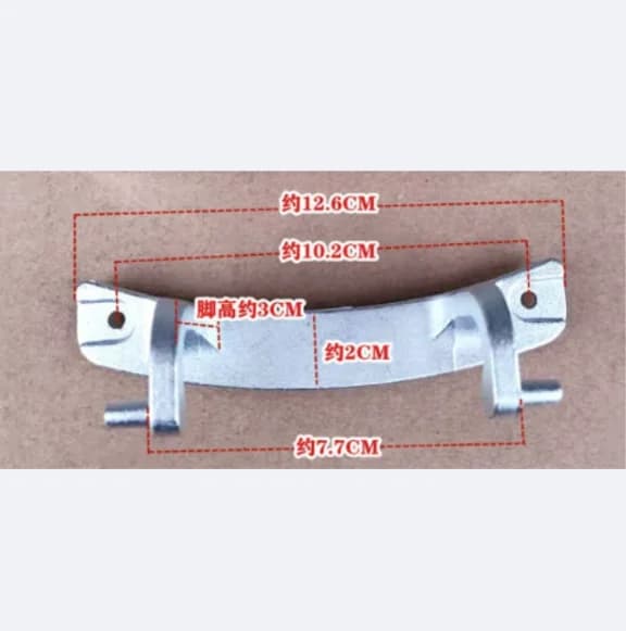 1 Pezzo per Asciugatrice Midea MH70VZ30/MH70VZ10/1, Cerniera Porta MH60-Z003/Z031, Accessori e Parti di Ricambio