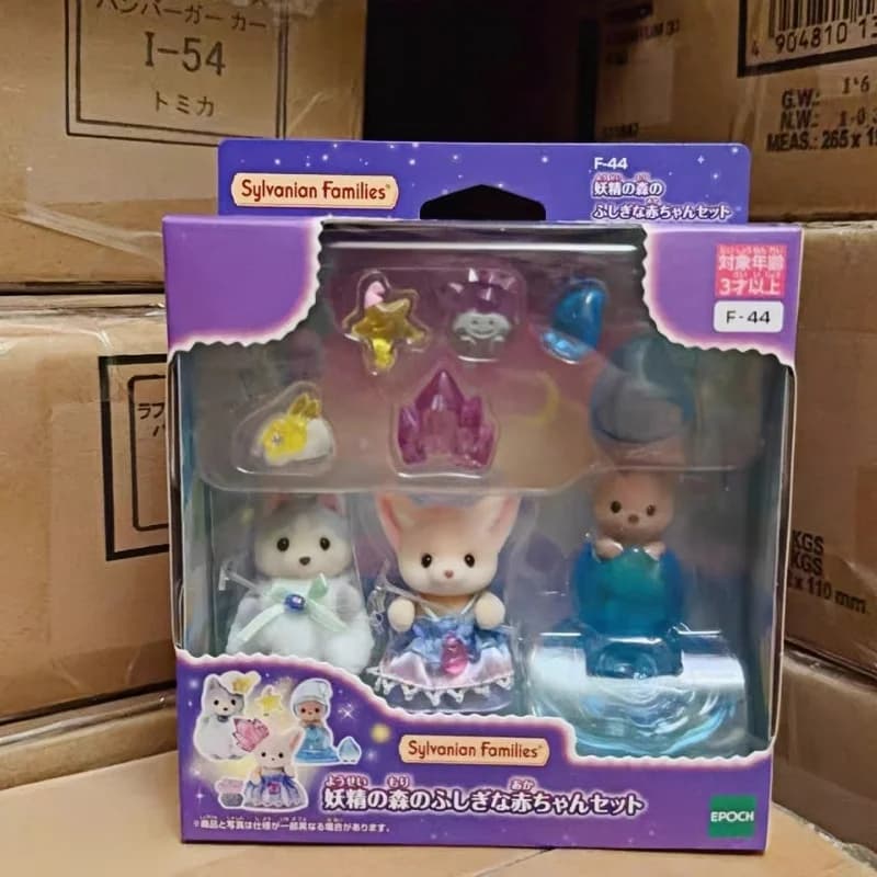 Genuino disponibile Famiglie Sylvanian Fata Foresta Sereis Action Figure Decorazione del desktop Ornamenti Giocattoli carini Regali di compleanno per ragazze