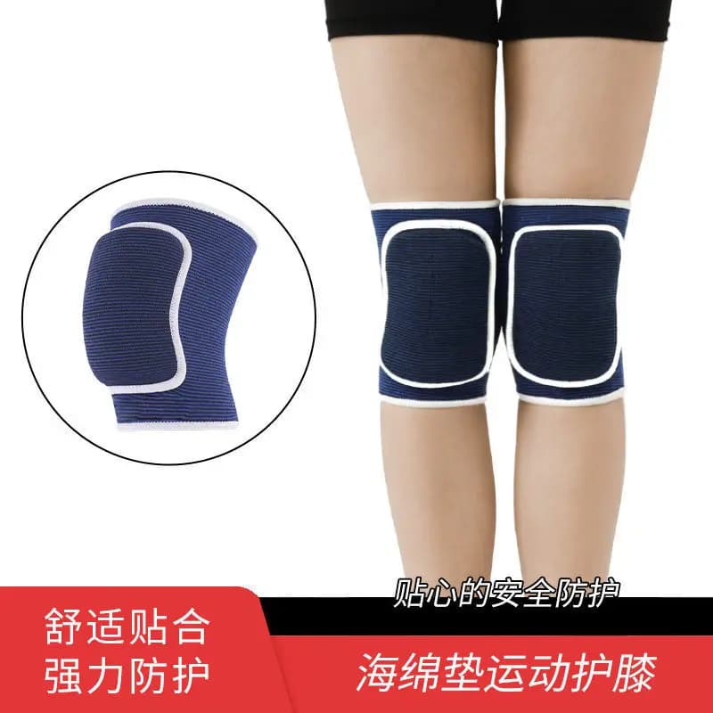 1 paio di ginocchiere sportive per adulti e bambini, ginocchiere elastiche in spugna addensata per la danza, ginocchiere sportive per yoga, per uomini e donne