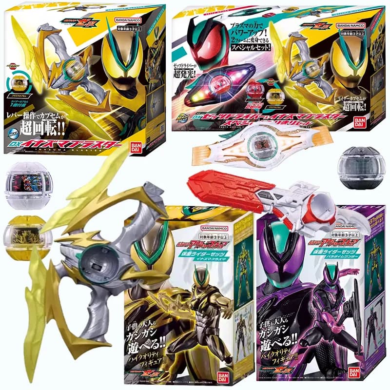 Bandai Originale Kamen Rider Zeztz ZZZ DX Inazuma Blaster Driver Deluxe Set con Capsula al Plasma Migliorata, Action Figure, Modellino, Giocattolo, Regalo