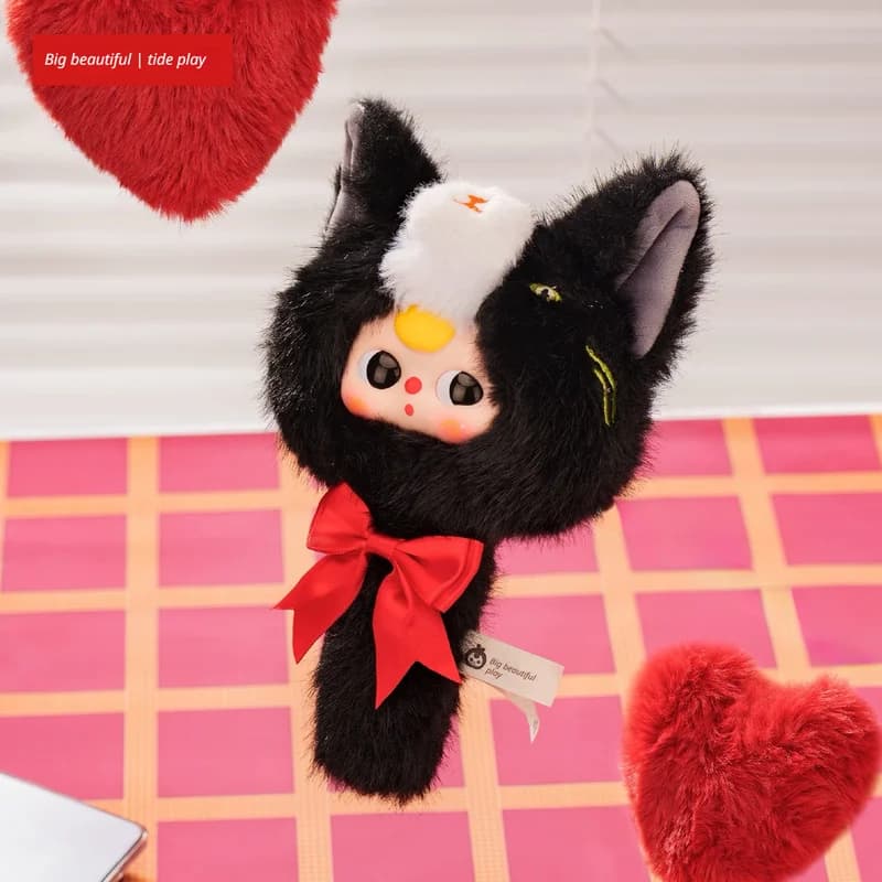 Baby Three Magic Mirror Series II Peluche Blind Box 8 Regolari 1 Nascosto Animale Carino Ciondoli per Borsa Ornamenti da Scrivania Regalo Trendy