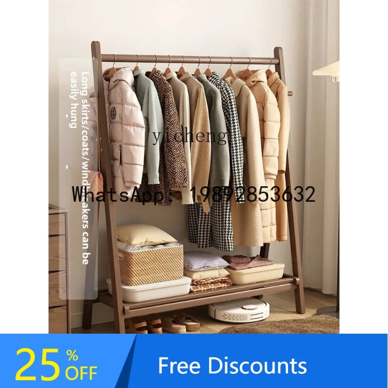 wooden hangers solid wood from floor to ceiling for bedroom, clothes hangers, simple drying of clothes, clothes hangers
