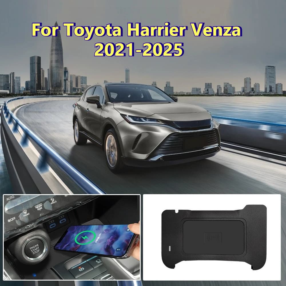 Wireless Charger for Toyota Harrier Venza 2021-2025, Smart Q-I/Magnetic Version for Central Console, Fast Charging Pad for Cell Phones
