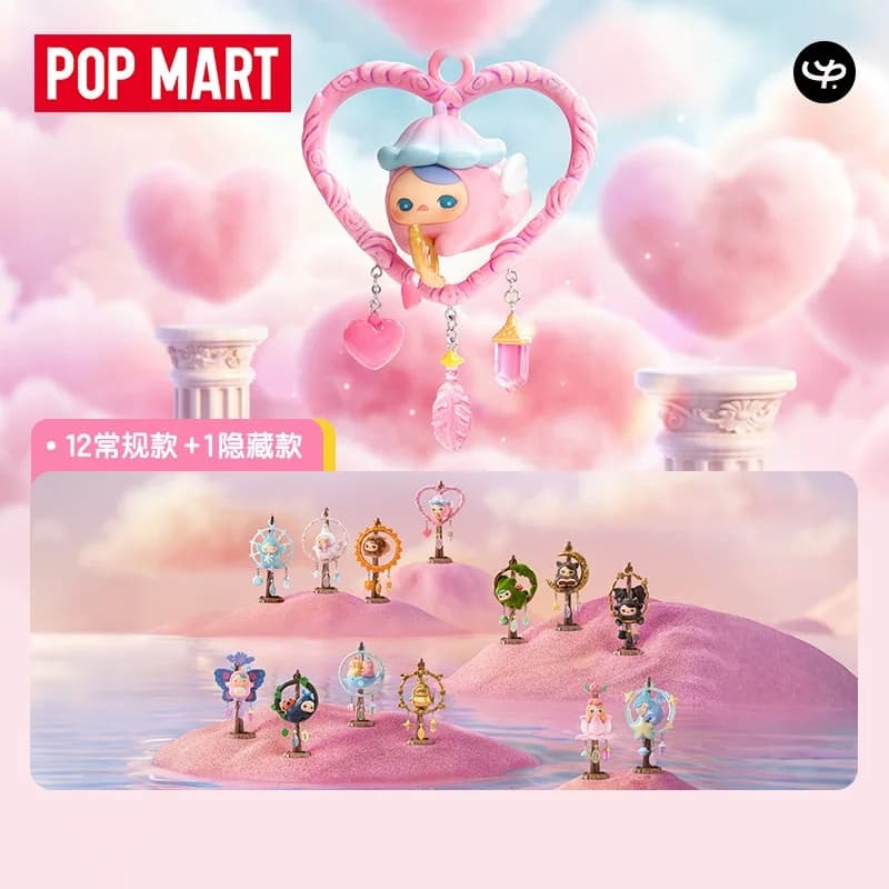 POPMART PUCKY DREAMY WISHES Series Blind Box - Mystery Box con Giocattoli, Bambole, Figure Anime Carine, Ornamenti da Scrivania, Collezione