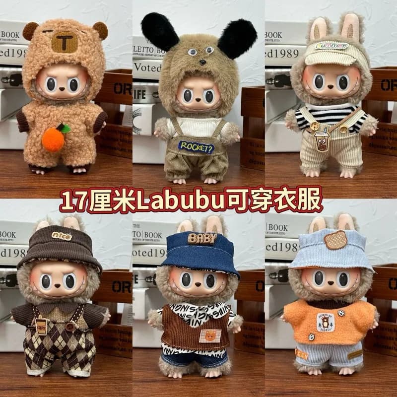 LABUBU blind box clothes doll clothes accessories pendant baby clothes vinyl doll plush doll skirt toy 15~17 cm suitable.