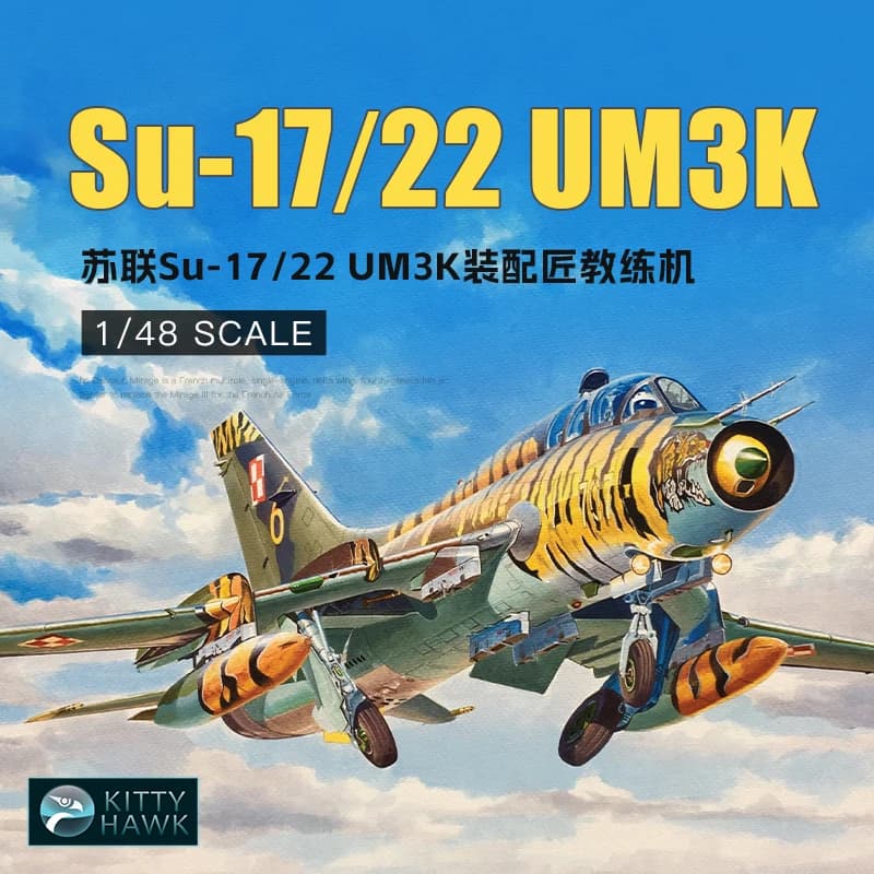 Kit modello di aeromobile assemblato Kitty Hawk KH80147 Su-17/Su22UM-3KUM-4 attacco aereo 1/48