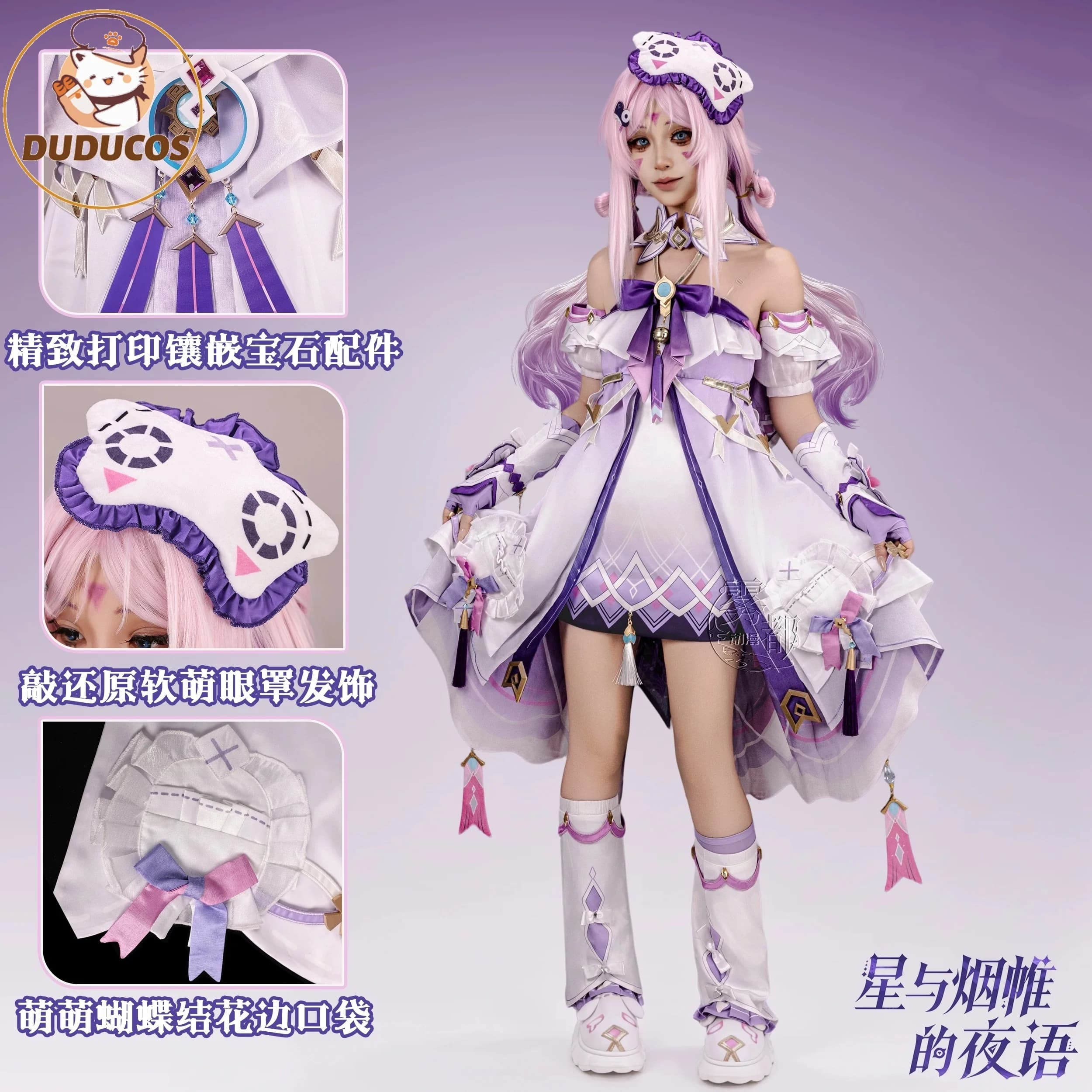 DUDU-SSR GenshinImpact Citlali Cosplay Costume 3D Outfit Carnival Halloween Anime Game Role Play Uniform Dress Wig