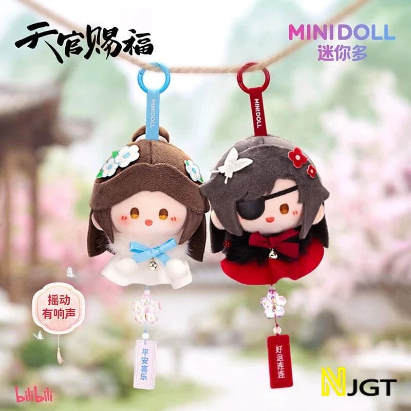 Bilibili × Minidoll Heaven Official'S Blessing Lucky Fluffy Wind Chime Series Cute Pendant Blind Box Merchandise Ornament Figure